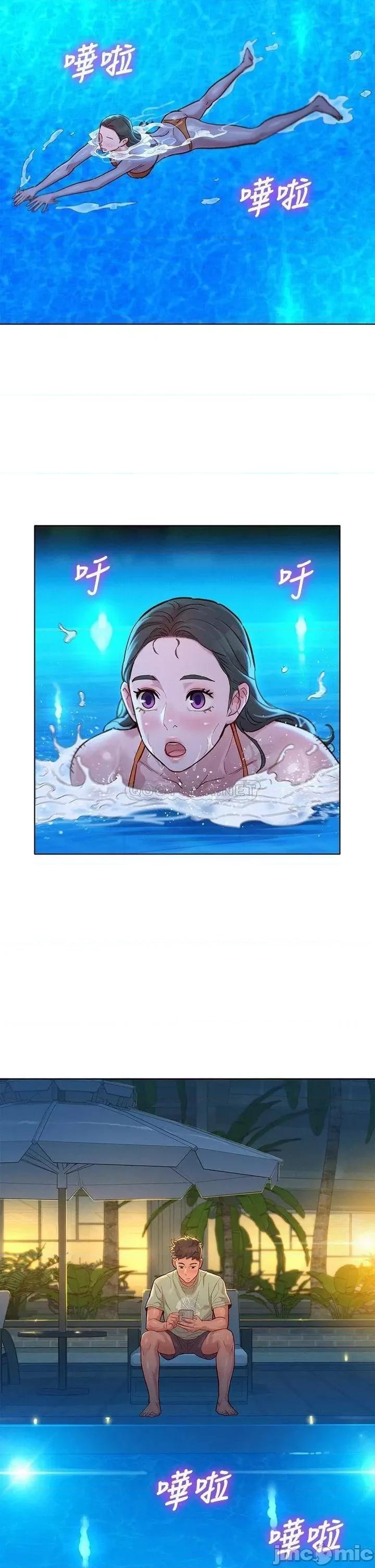 漂亮干姊姊 漂亮干姊姊_第144话_-_你还没跟姊姊交往吧 第15页
