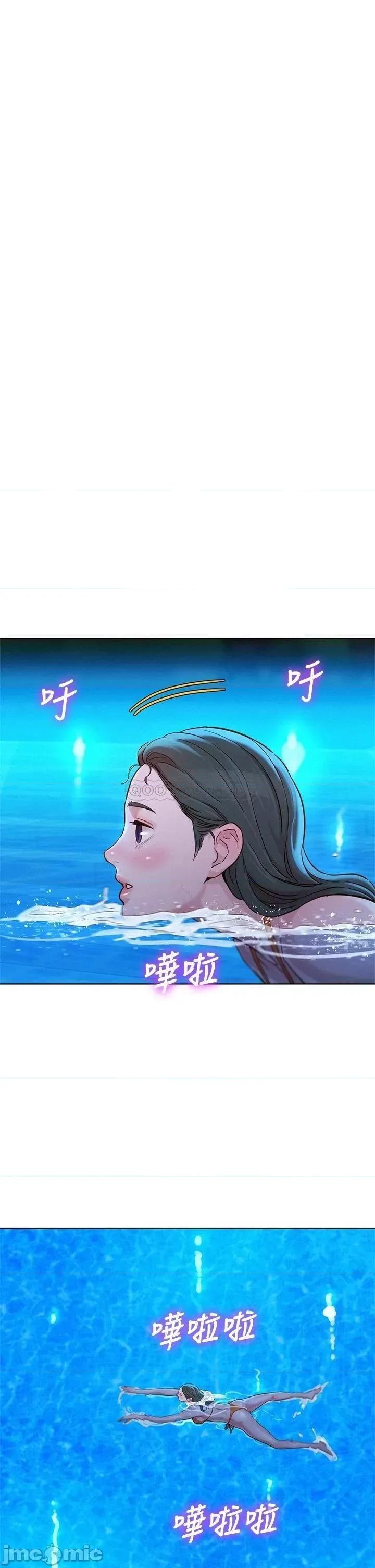 漂亮干姊姊 漂亮干姊姊_第144话_-_你还没跟姊姊交往吧 第25页