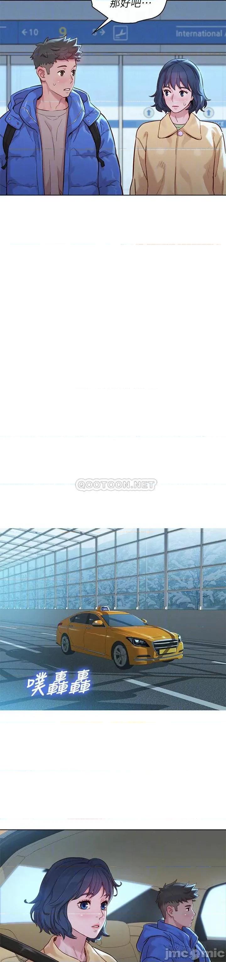 漂亮干姊姊 漂亮干姊姊_第145话_-_直接做没关係 第13页