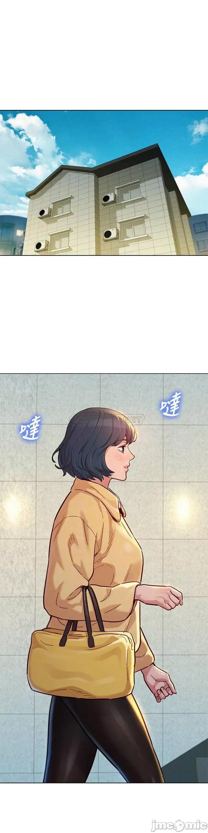 漂亮干姊姊 漂亮干姊姊_第145话_-_直接做没关係 第16页