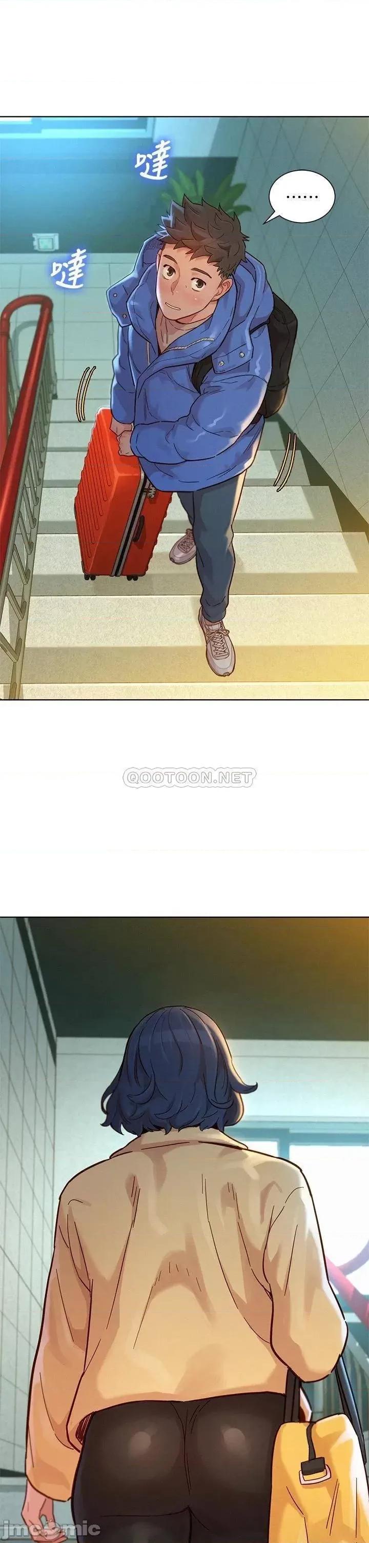 漂亮干姊姊 漂亮干姊姊_第145话_-_直接做没关係 第17页