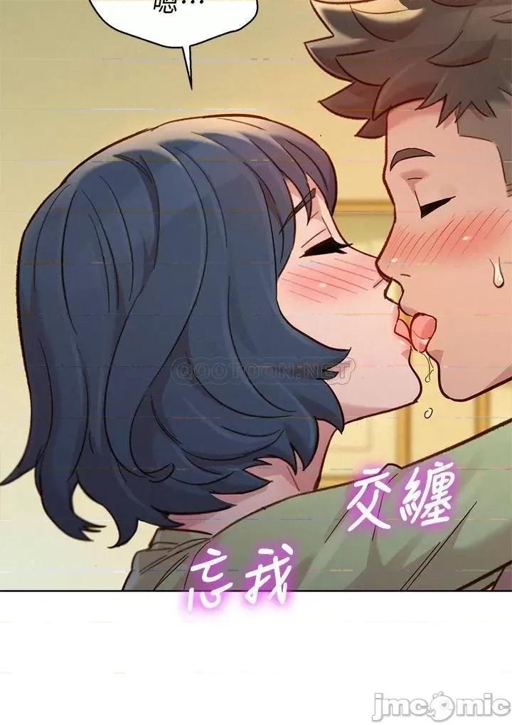 漂亮干姊姊 漂亮干姊姊_第145话_-_直接做没关係 第29页