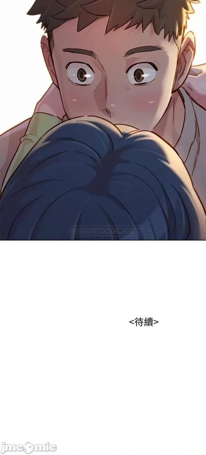 漂亮干姊姊 漂亮干姊姊_第145话_-_直接做没关係 第34页