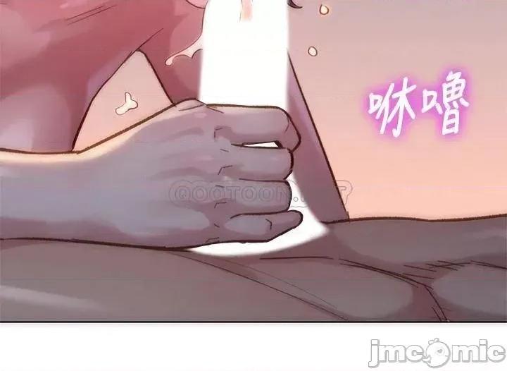 漂亮干姊姊 漂亮干姐姐 146 第32页