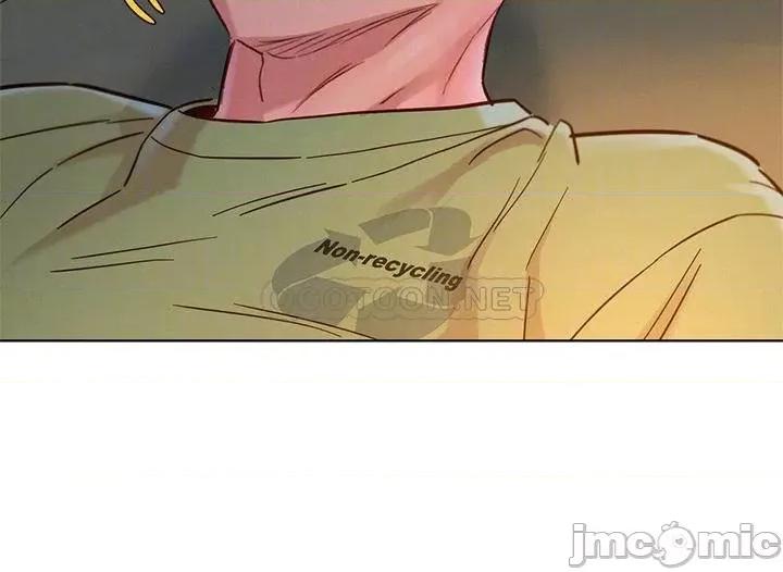 漂亮干姊姊 漂亮干姊姊_第147话_-_志豪…用力地插我 第13页