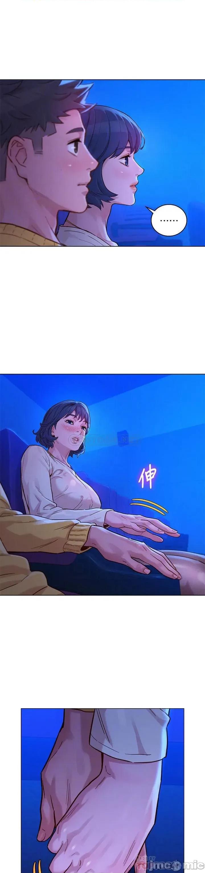 漂亮干姊姊 漂亮干姊姊_第148话_-_放纵这一次就好 第13页