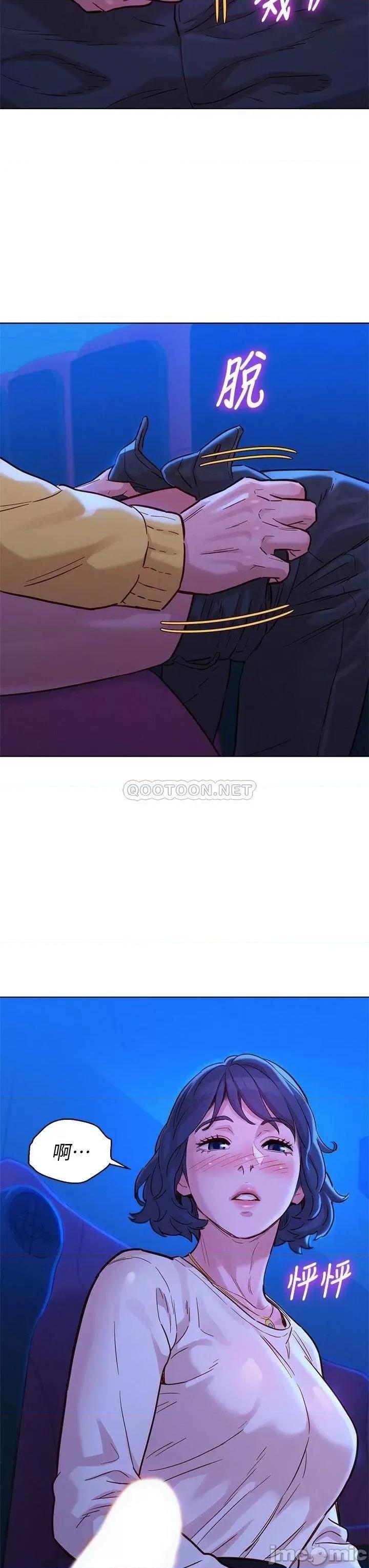 漂亮干姊姊 漂亮干姊姊_第148话_-_放纵这一次就好 第26页