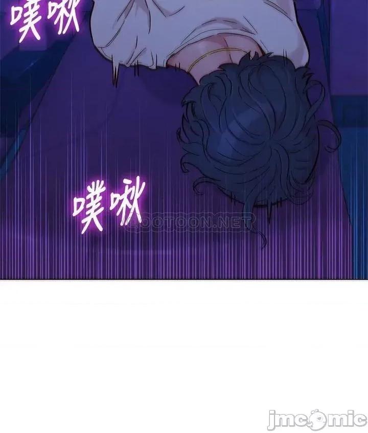 漂亮干姊姊 漂亮干姊姊_第149话_-_在电影院中恣意缠绵 第29页