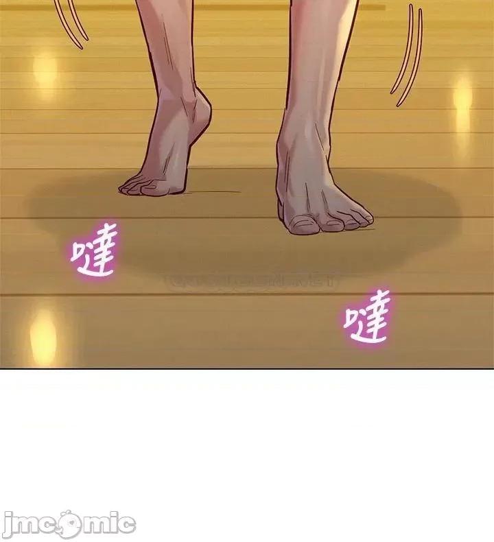 漂亮干姊姊 漂亮干姊姊_第150话_-_把我塞得满满的 第20页