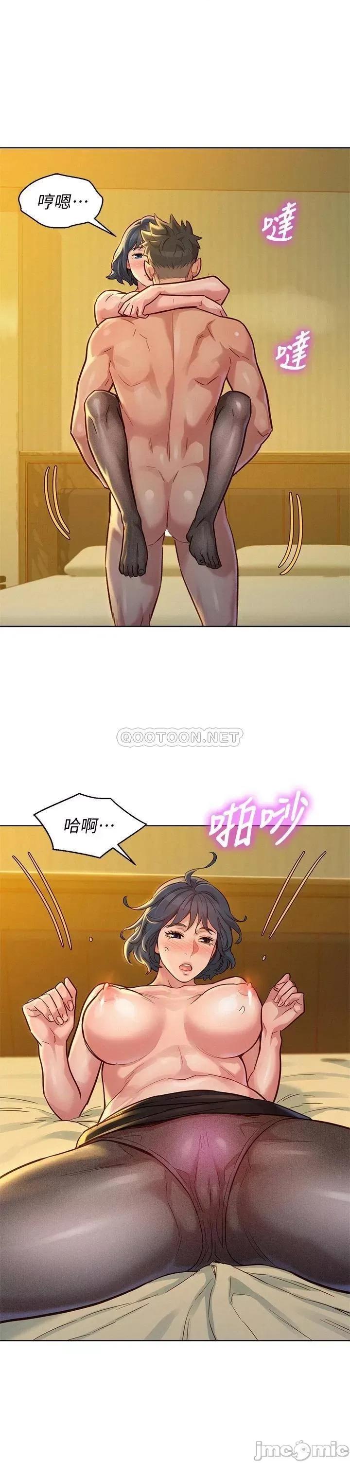 漂亮干姊姊 漂亮干姊姊_第150话_-_把我塞得满满的 第21页