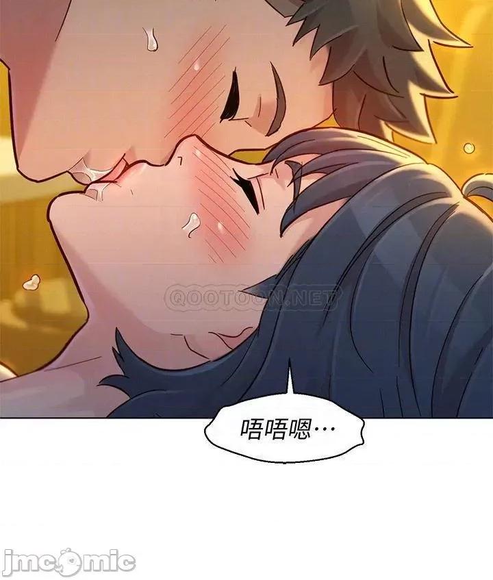 漂亮干姊姊 漂亮干姊姊_第151话_-_最后让我带妳高潮 第10页