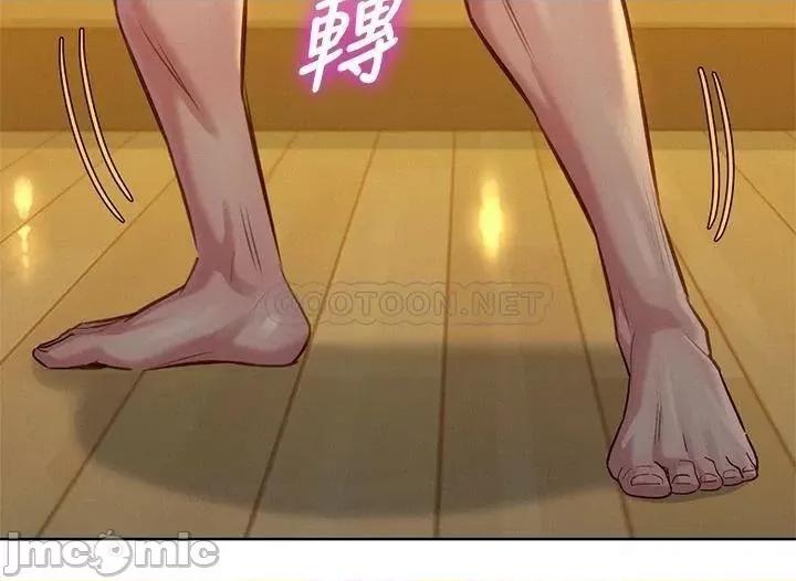 漂亮干姊姊 漂亮干姊姊_第151话_-_最后让我带妳高潮 第25页