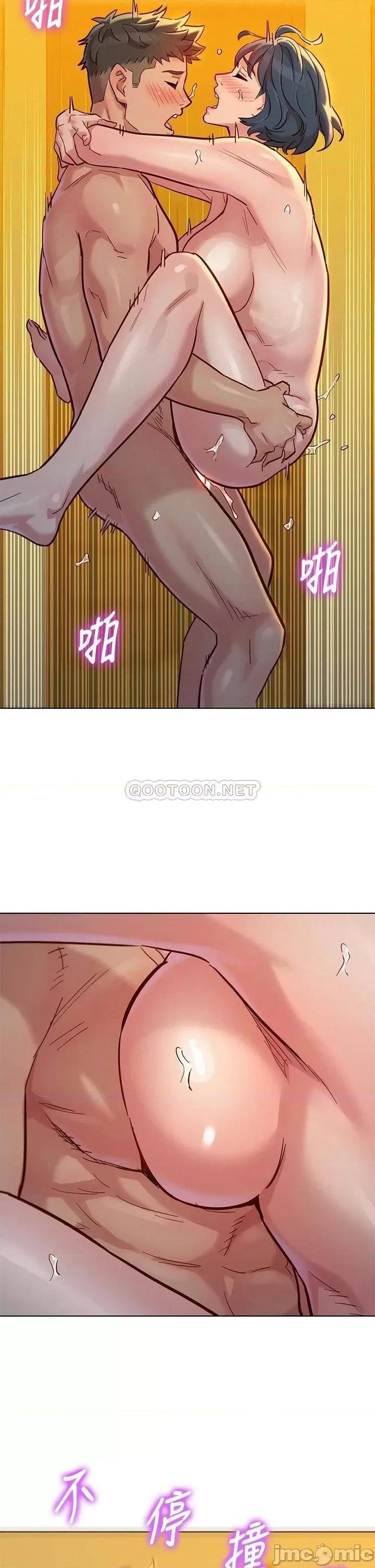 漂亮干姊姊 漂亮干姊姊_第151话_-_最后让我带妳高潮 第31页