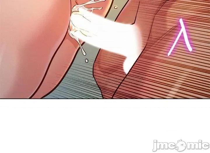 漂亮干姊姊 漂亮干姊姊_第153话_-_与多熙姊用身体诀别 第7页