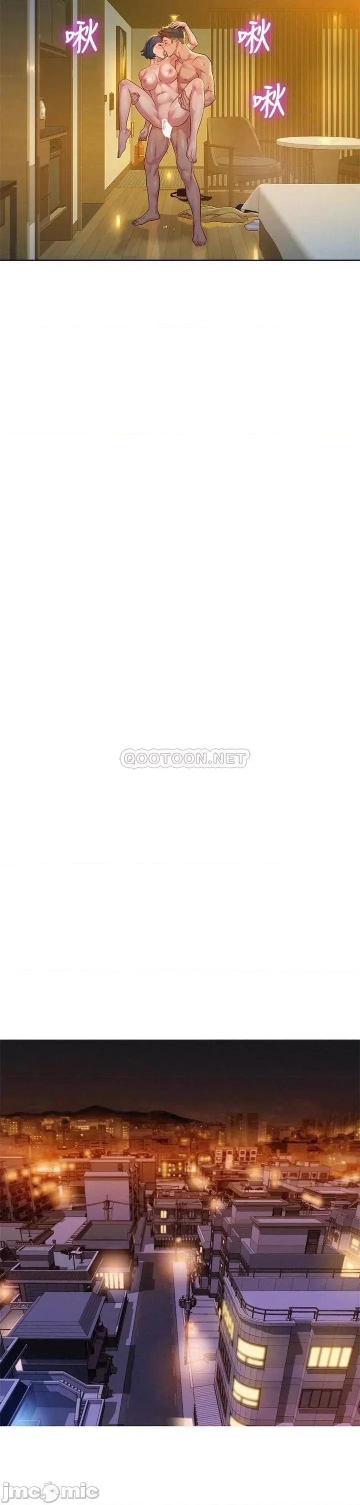 漂亮干姊姊 漂亮干姊姊_第153话_-_与多熙姊用身体诀别 第25页
