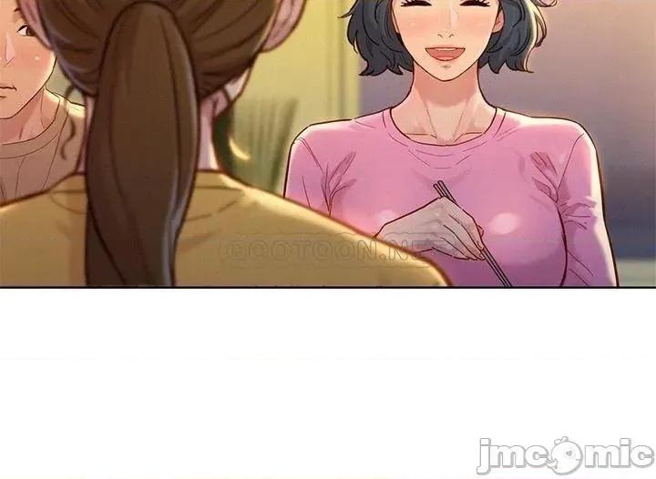 漂亮干姊姊 漂亮干姊姊_第154话_-_发生变化的三角关係 第21页