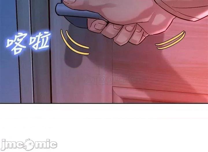 漂亮干姊姊 漂亮干姊姊_第155话_-_你们到底在做什么 第26页