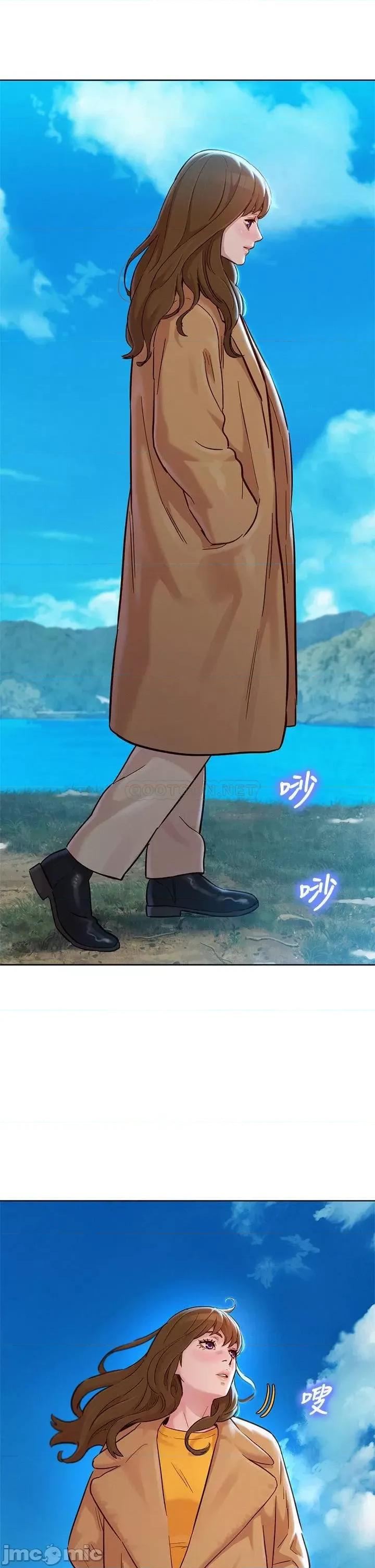 漂亮干姊姊 漂亮干姐姐 156 第2页