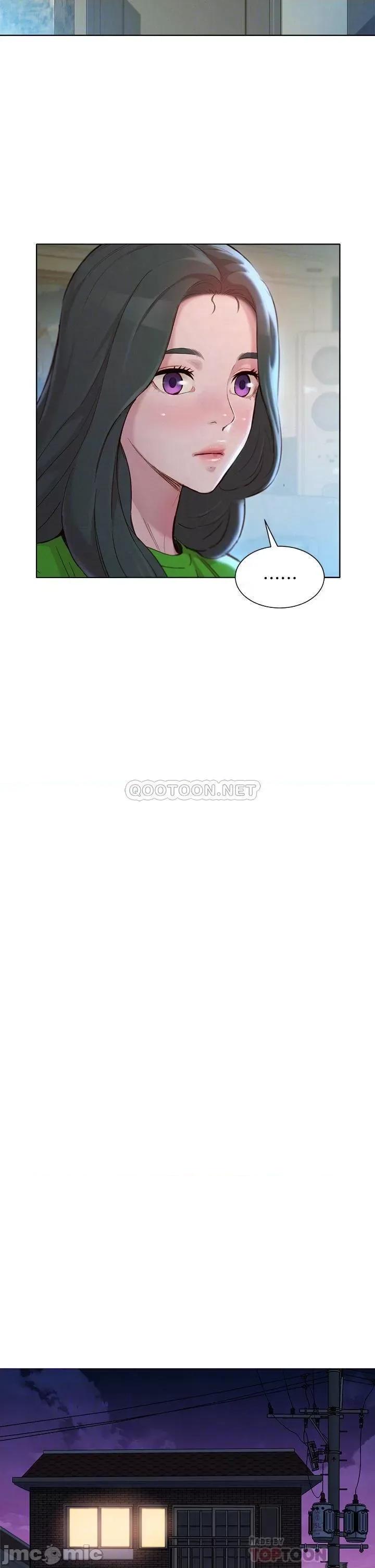 漂亮干姊姊 漂亮干姐姐 156 第15页