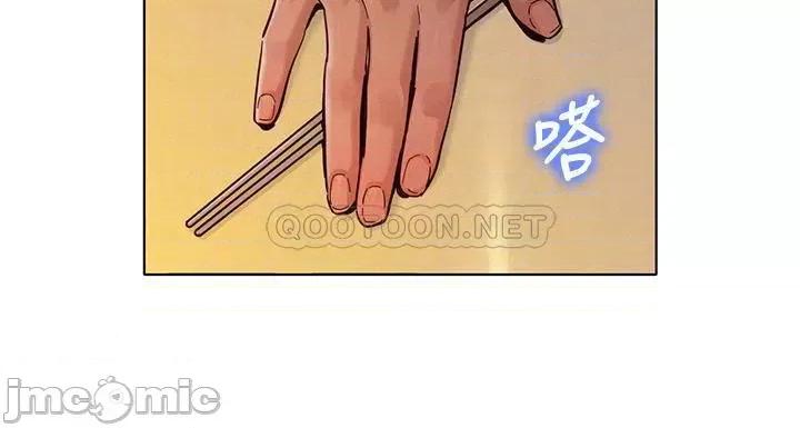 漂亮干姊姊 漂亮干姐姐 156 第17页