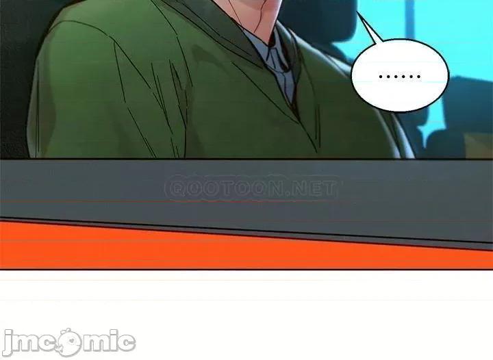 漂亮干姊姊 漂亮干姊姊_第157话_-_志豪真正喜欢的人 第28页