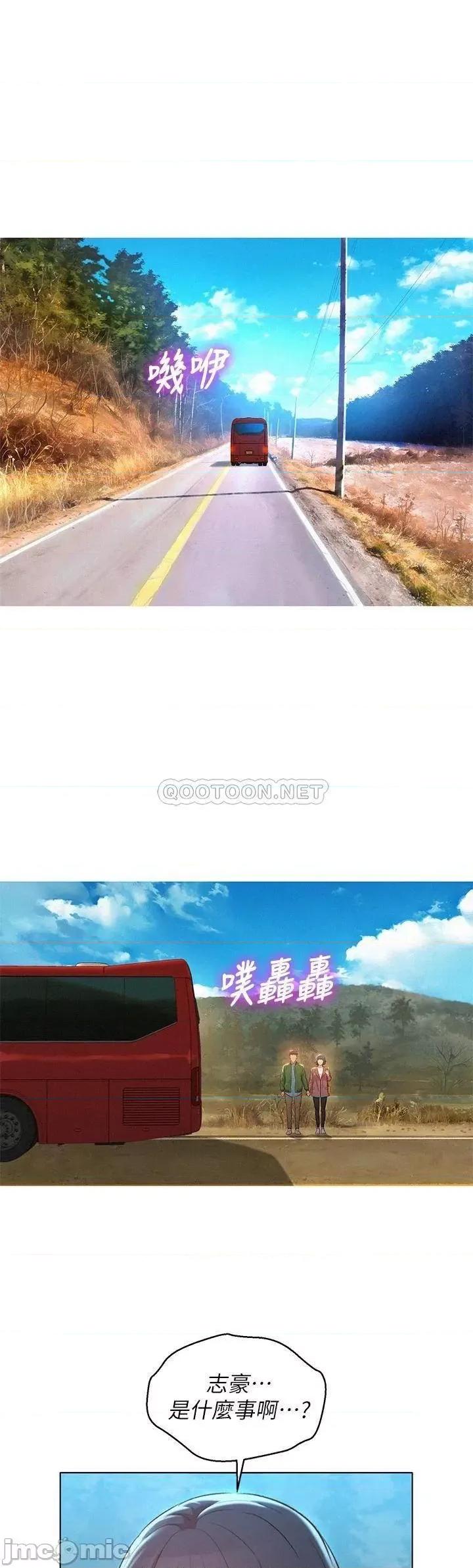 漂亮干姊姊 漂亮干姊姊  159 第1页