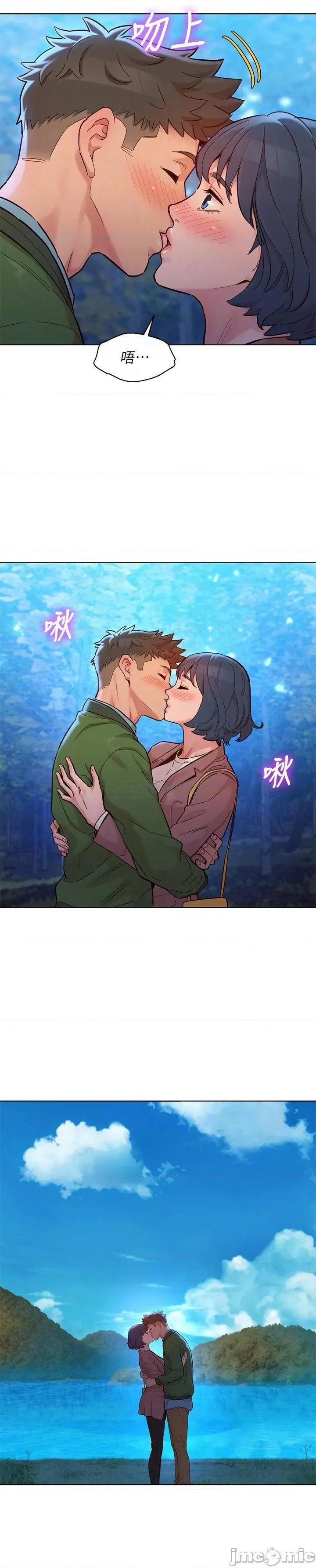 漂亮干姊姊 漂亮干姊姊  159 第18页