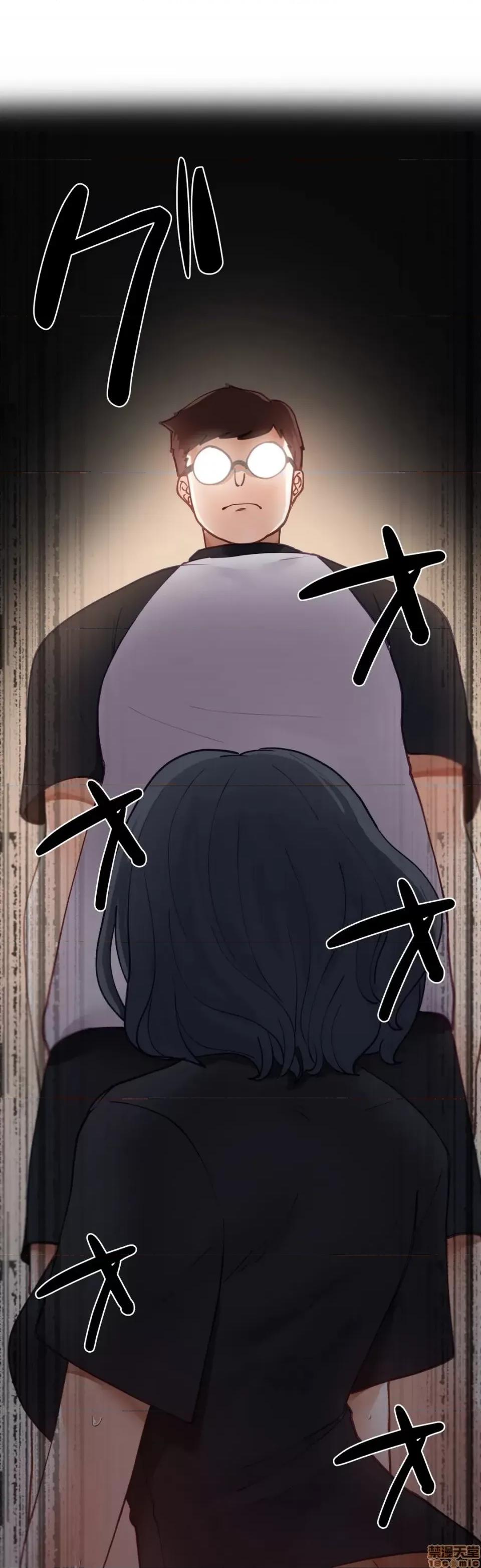 不良女家庭教師 不良女家庭教師 9 第42页