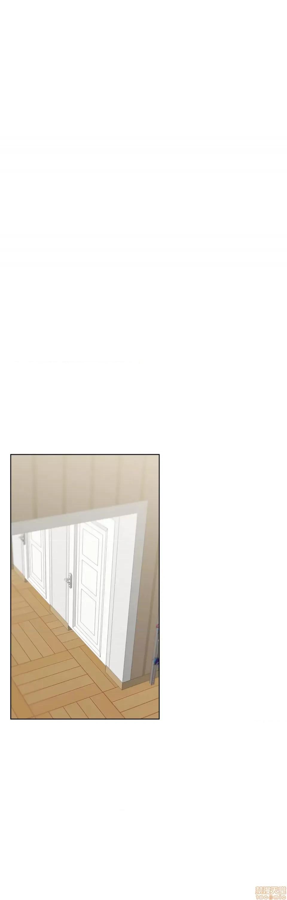 不良女家庭教師 不良女家庭教師 13 第45页