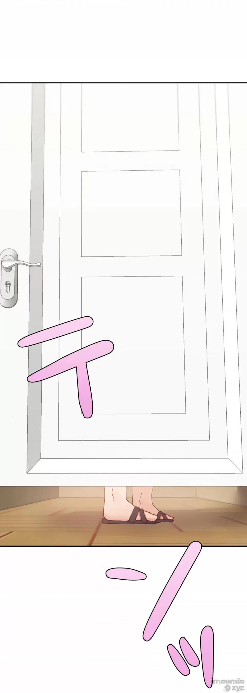 不良女家庭教師 不良女家庭教師 14 第4页