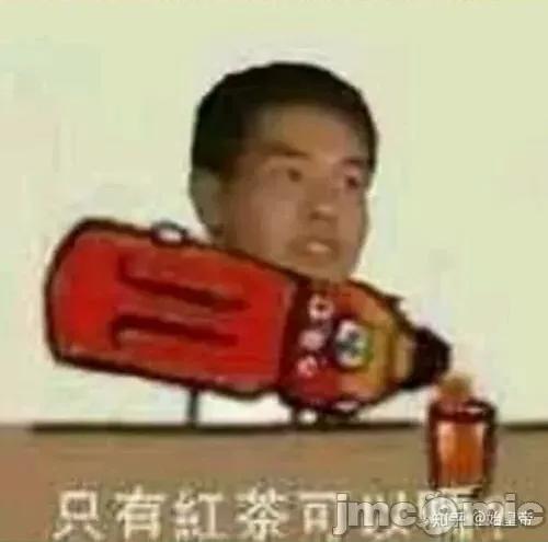 不良女家庭教師 不良女家庭教師 39 第49页