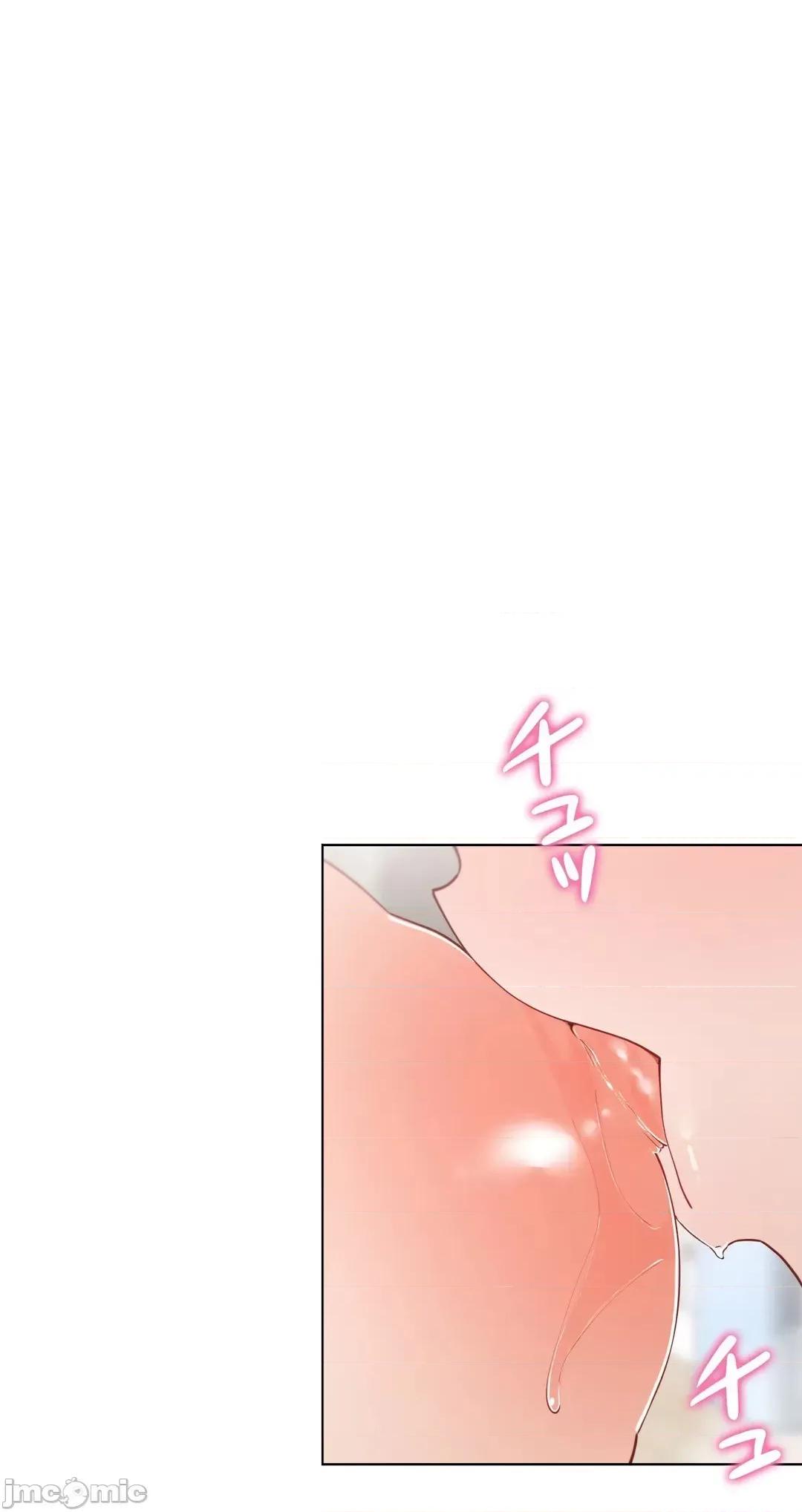 不良女家庭教師 不良女家庭教師 40 第25页