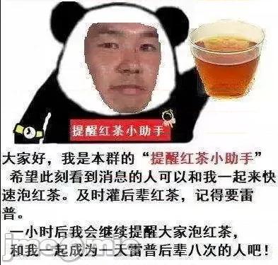 不良女家庭教師 不良女家庭教師 40 第53页