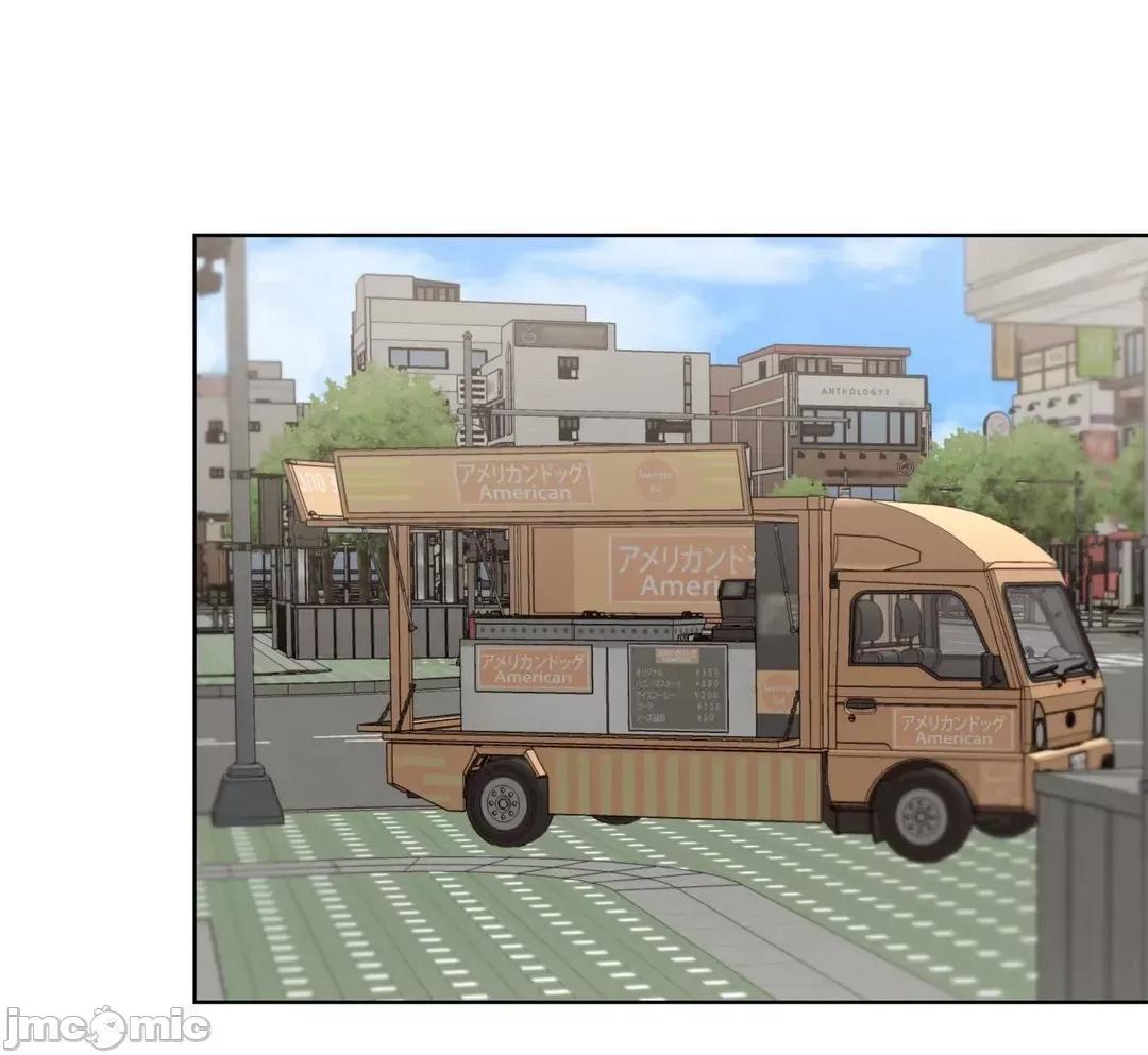 不良女家庭教師 不良女家庭教師 41 第19页