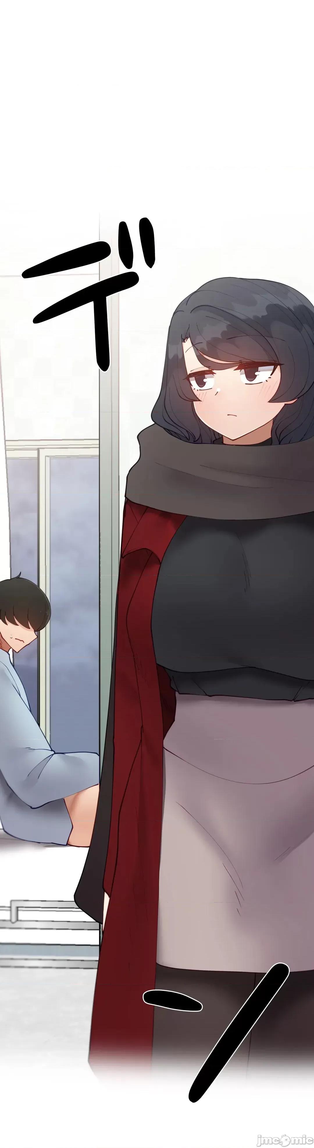 不良女家庭教師 不良女家庭教師５２話 第48页