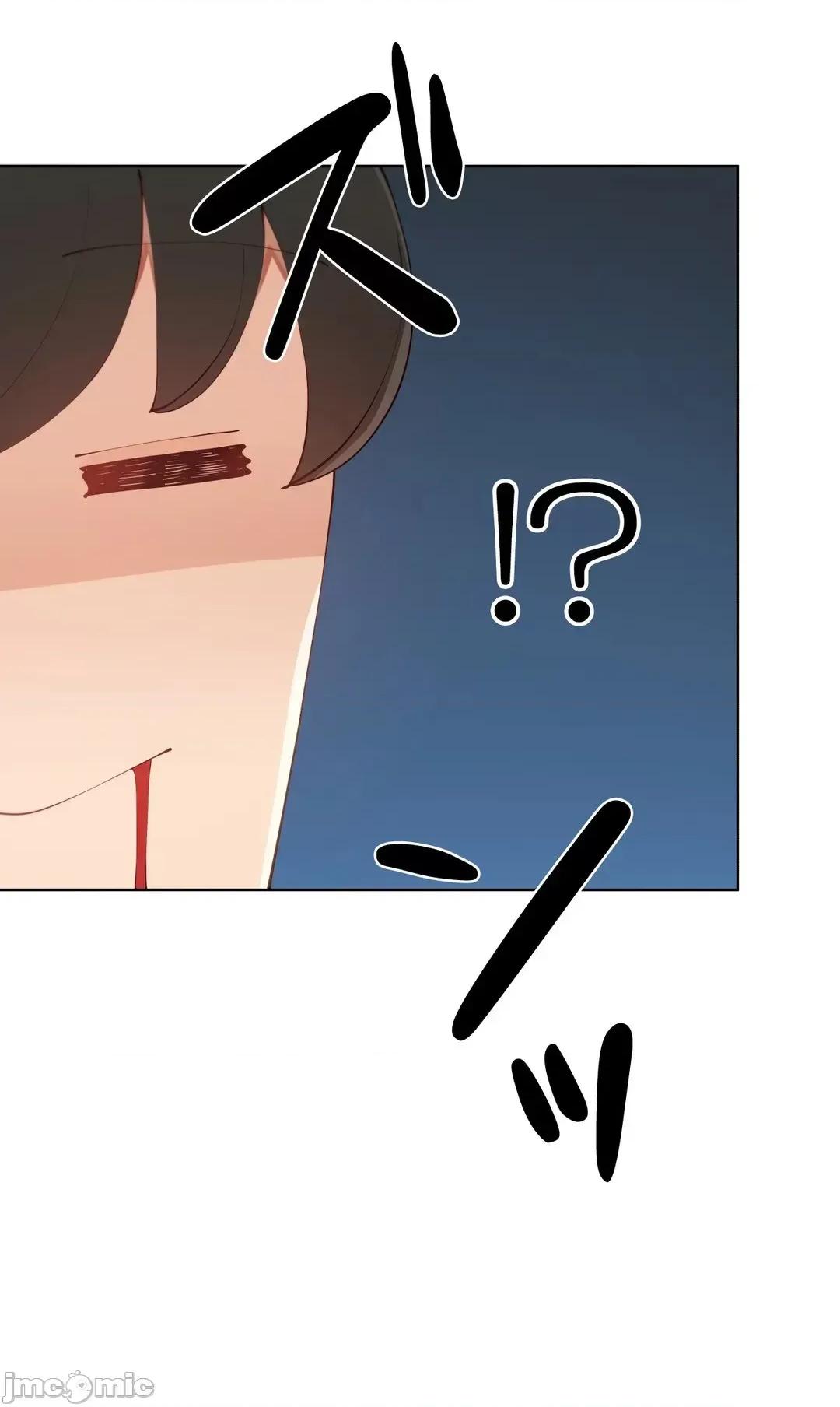 不良女家庭教師 不良女家庭教師５6話_JTCH_KY桑 第4页