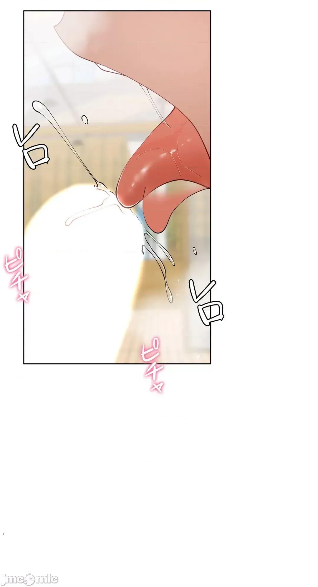 不良女家庭教師 不良女家庭教師５6話_JTCH_KY桑 第29页