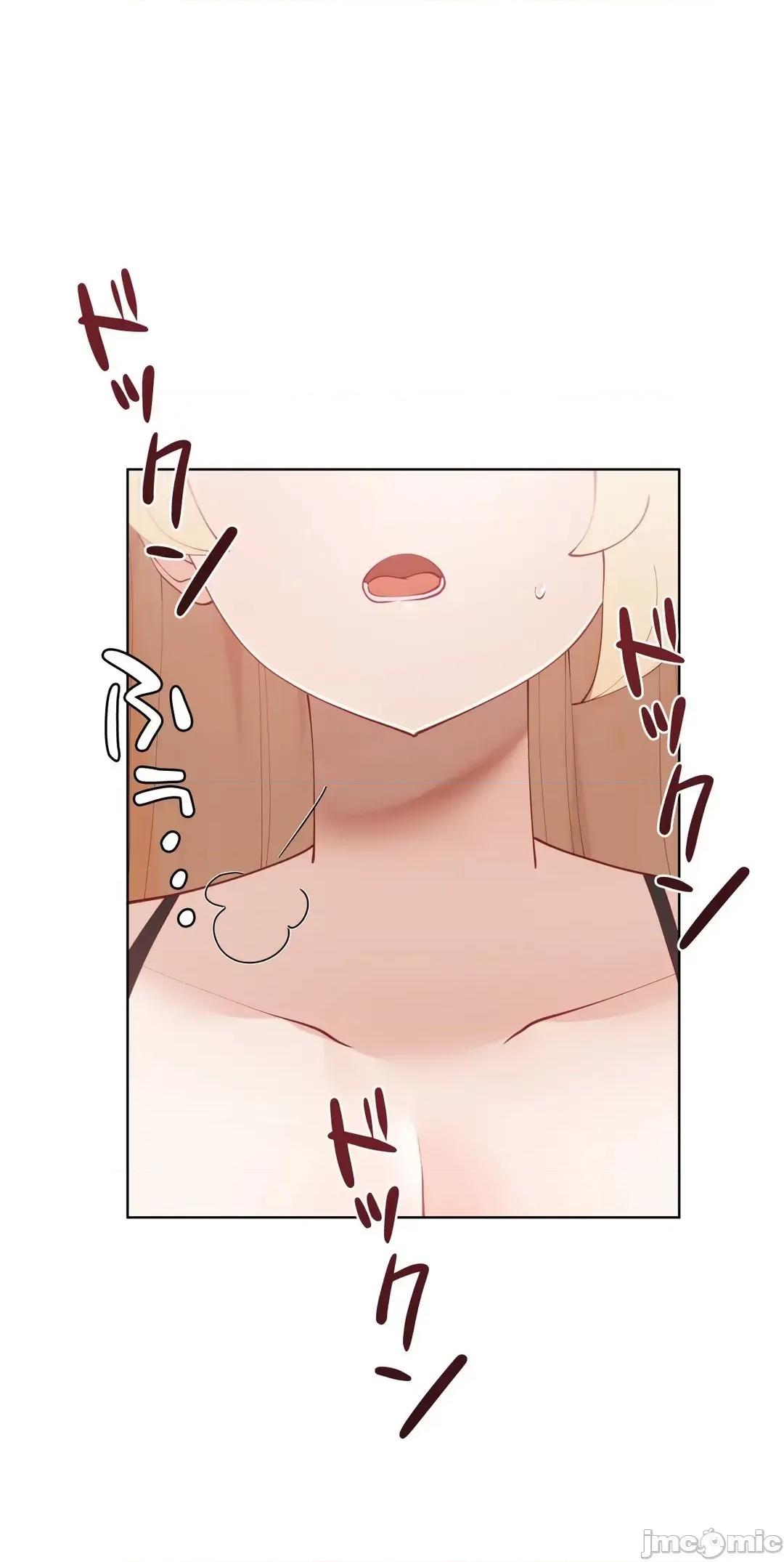 不良女家庭教師 不良女家庭教師５７話(完結) 第3页