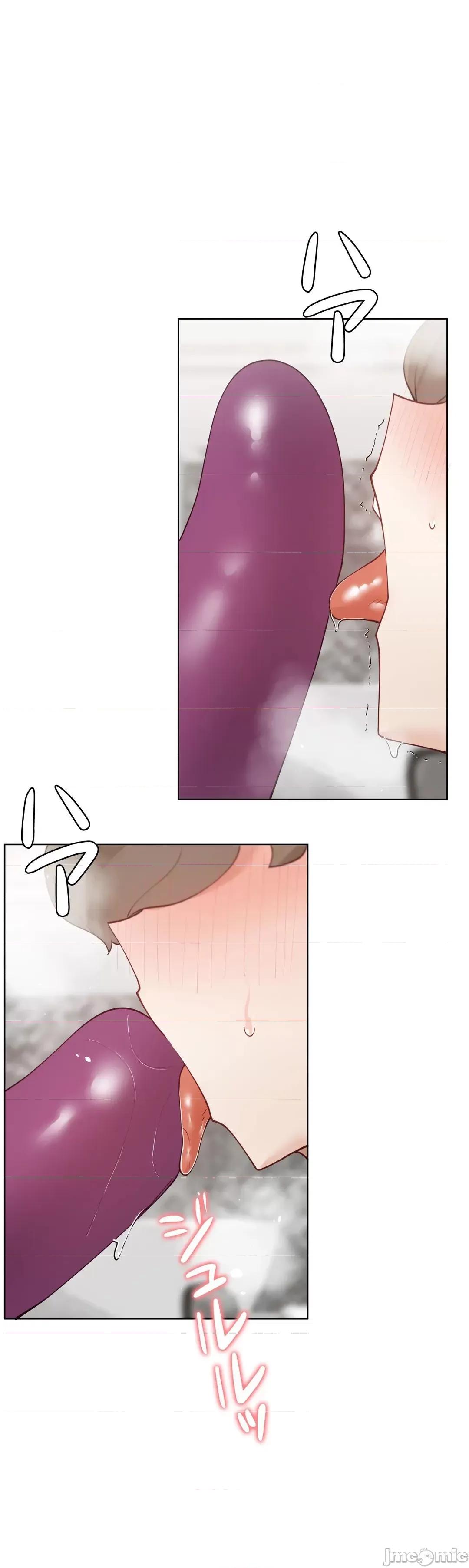 不良女家庭教師 不良女家庭教師(外傳２) 第24页