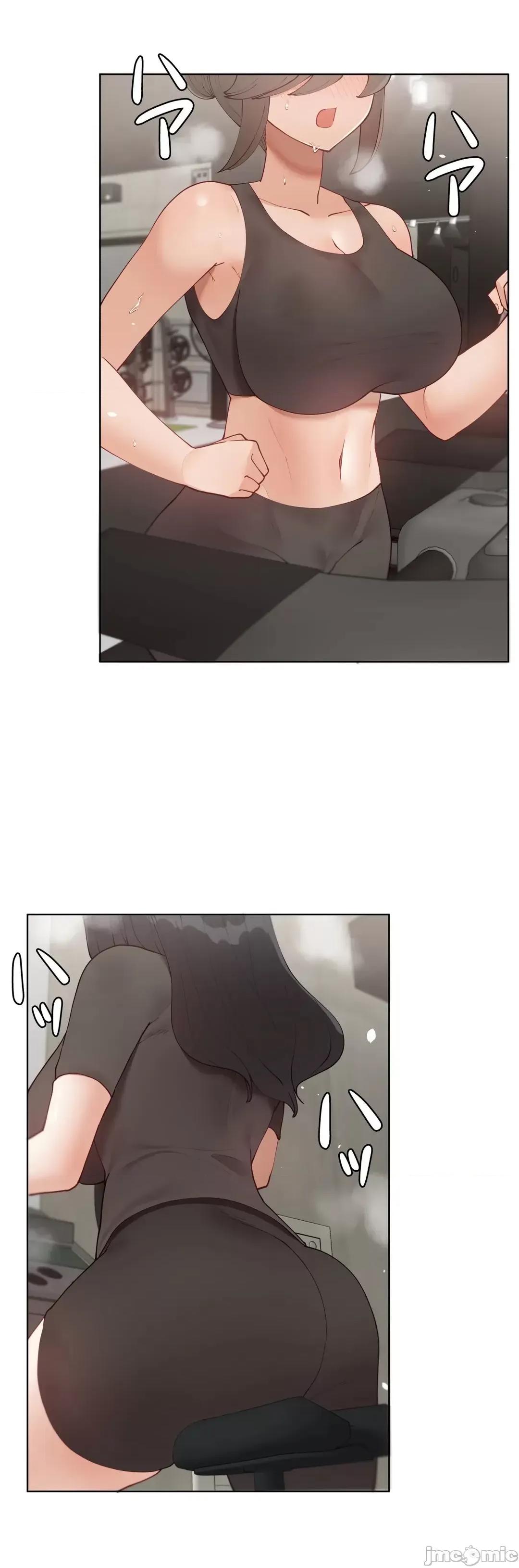 不良女家庭教師 不良女家庭教師(外傳５) 第28页