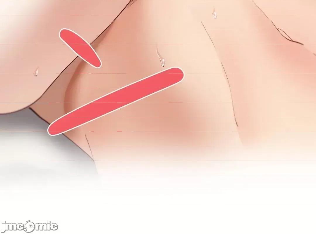不良女家庭教師 不良女家庭教師(外傳10) 第44页