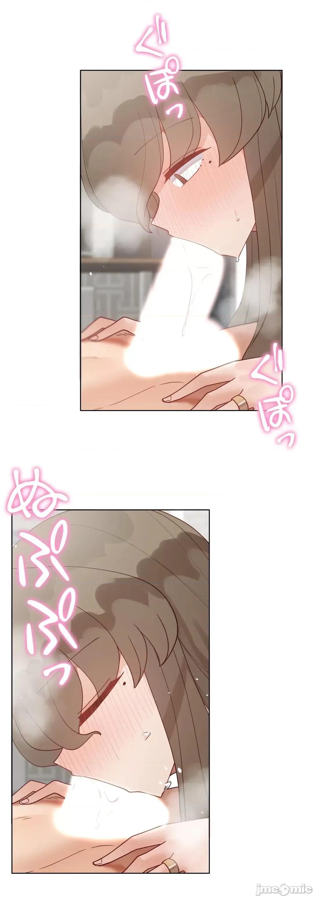 不良女家庭教師 不良女家庭教師(外傳１３) 第9页