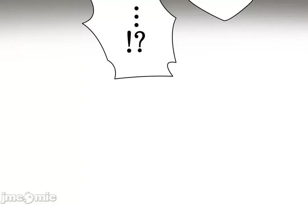 不良女家庭教師 不良女家庭教師＿外傳１６話 第3页