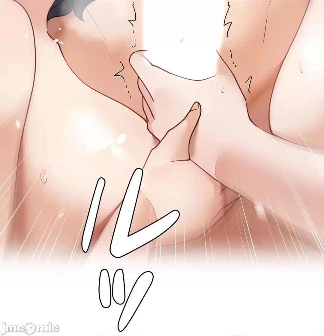 不良女家庭教師 不良女家庭教師＿外傳１６話 第22页