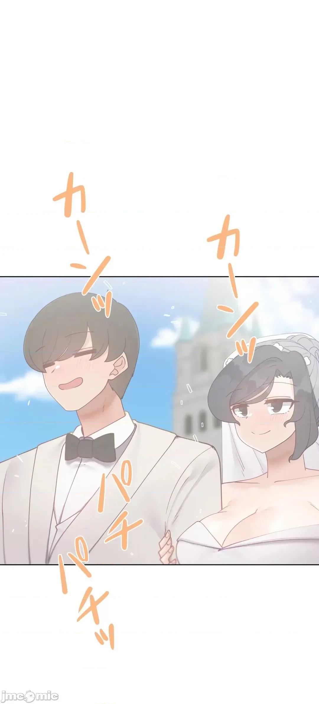 不良女家庭教師 不良女家庭教師(外傳１７) 第23页