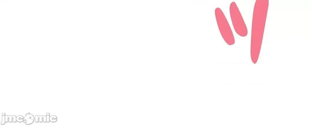 不良女家庭教師 不良女家庭教師(外傳１７) 第45页