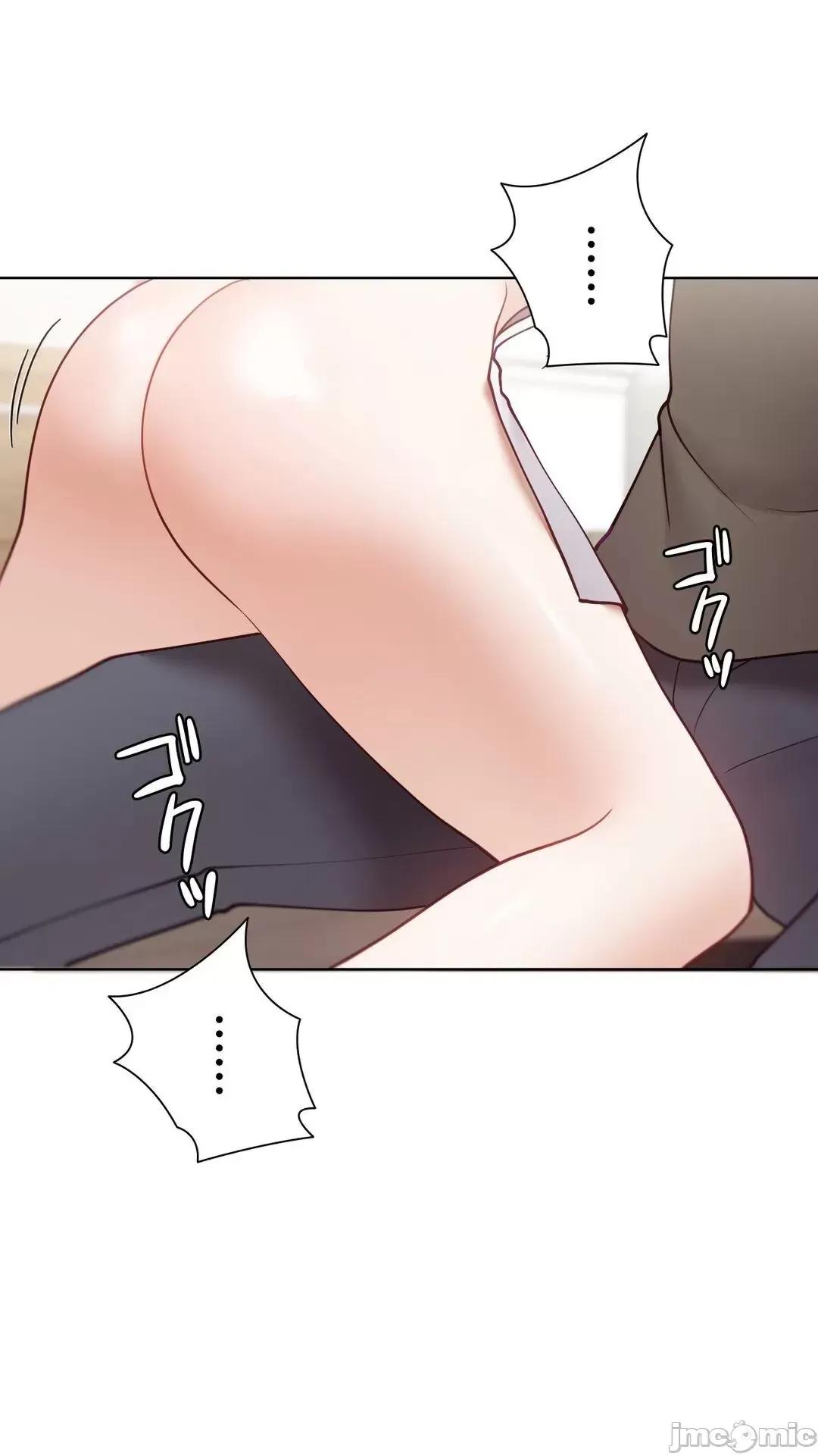 不良女家庭教師 不良女家庭教師(外傳１７) 第60页