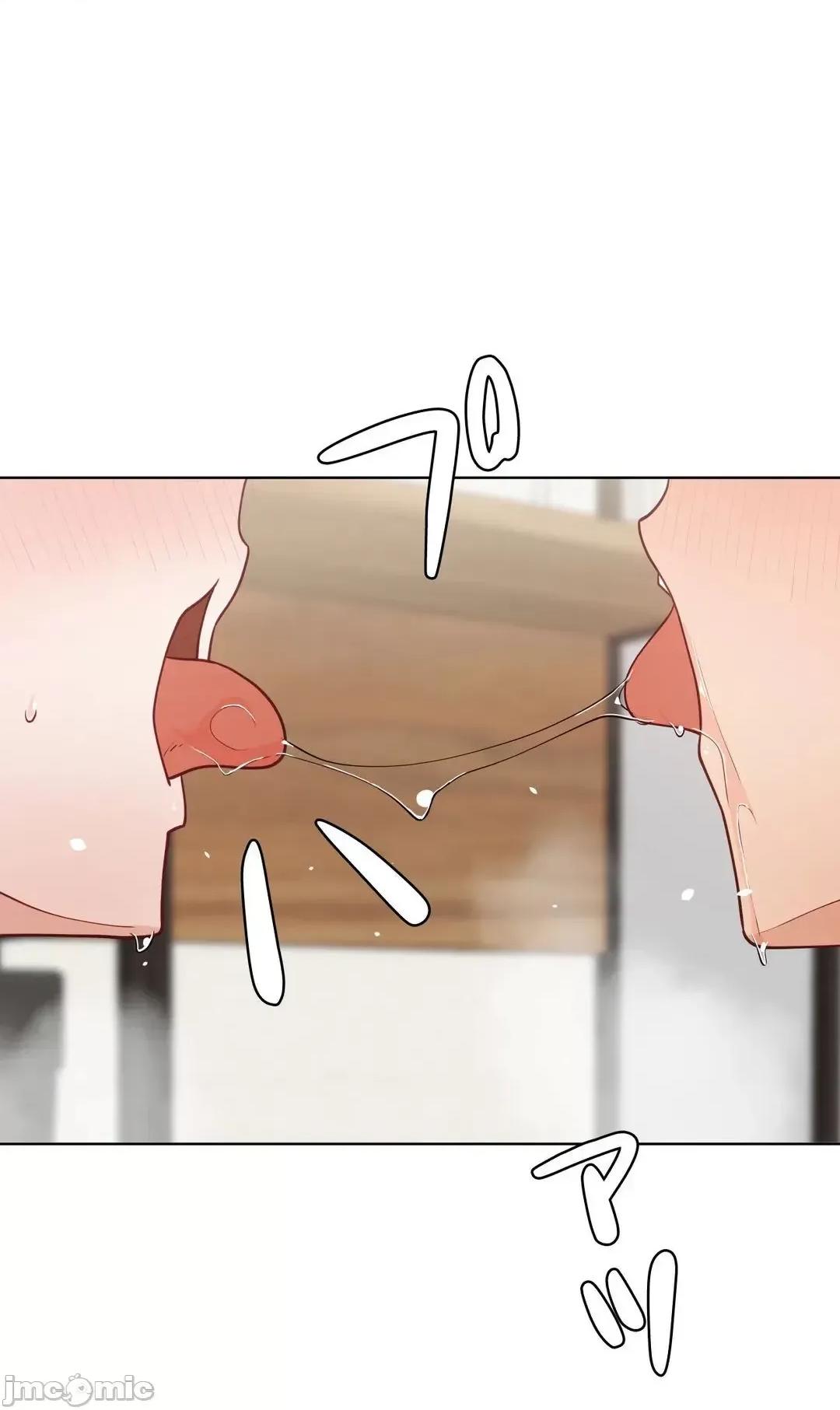 不良女家庭教師 不良女家庭教師(外傳１７) 第61页