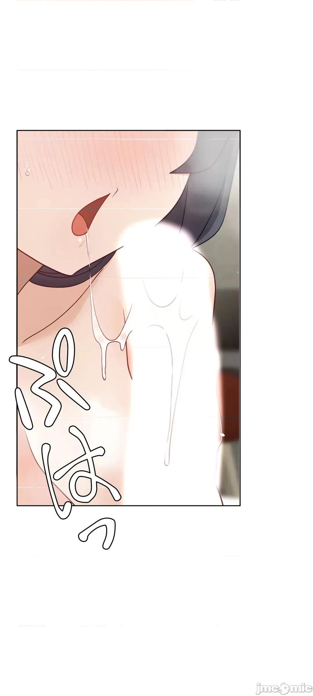 不良女家庭教師 不良女家庭教師(外傳１9) 第64页