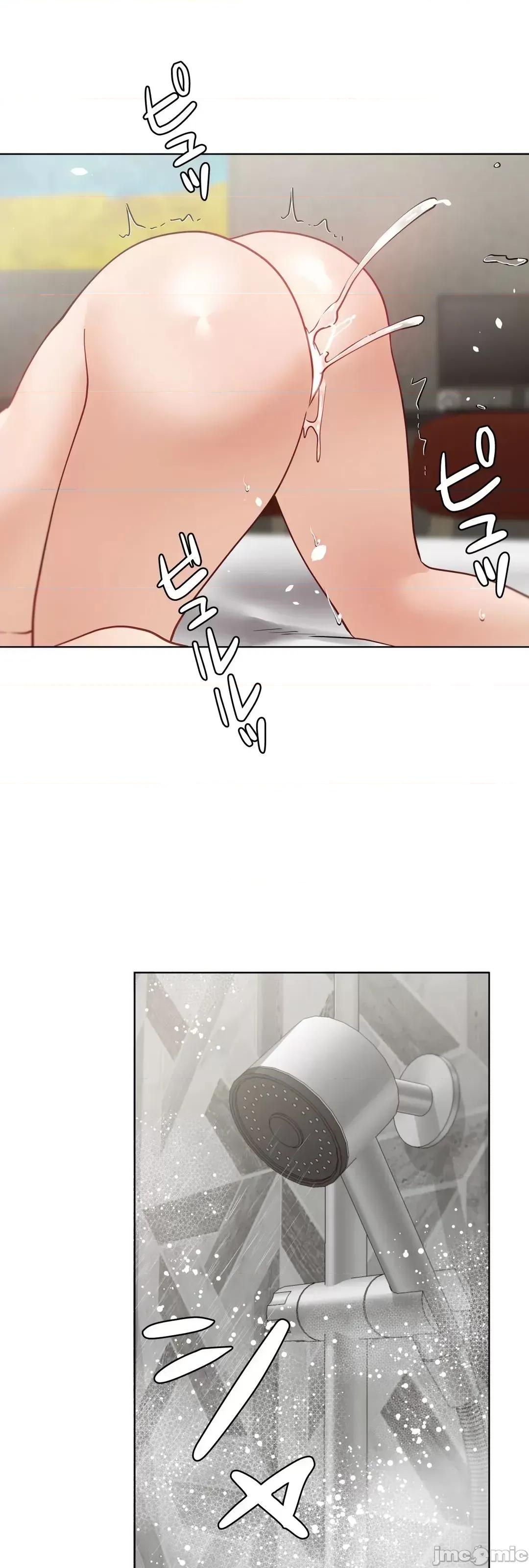 不良女家庭教師 不良女家庭教師(外傳２０) 第55页